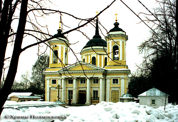 Храмы Балашихи Фото