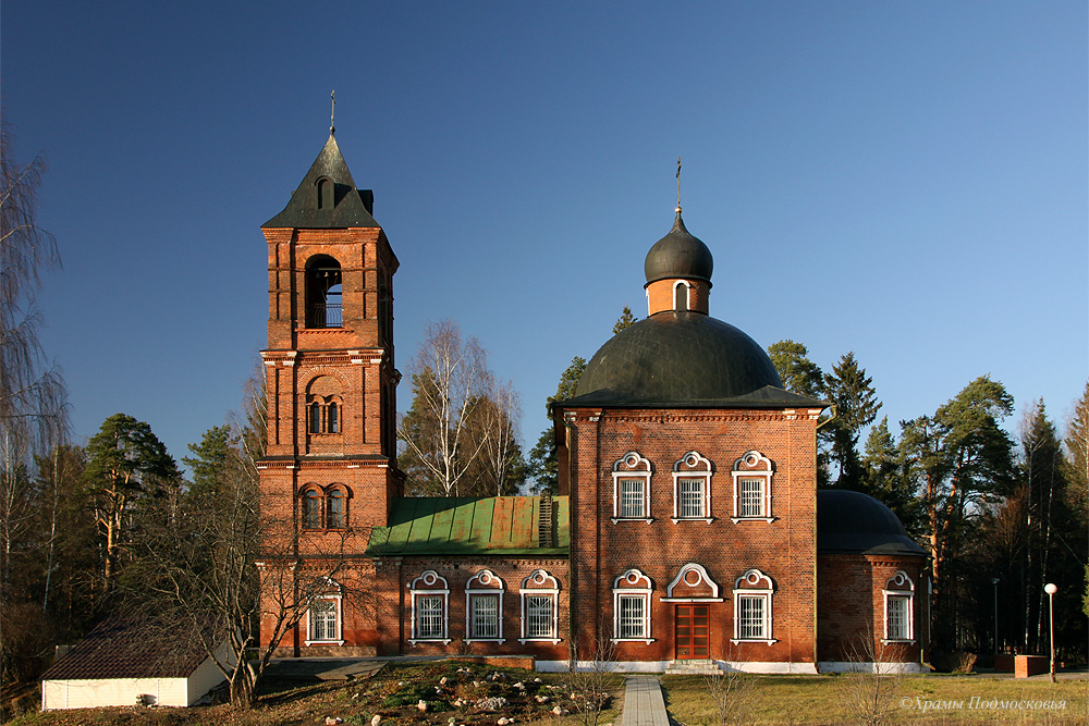 Ногинский регион